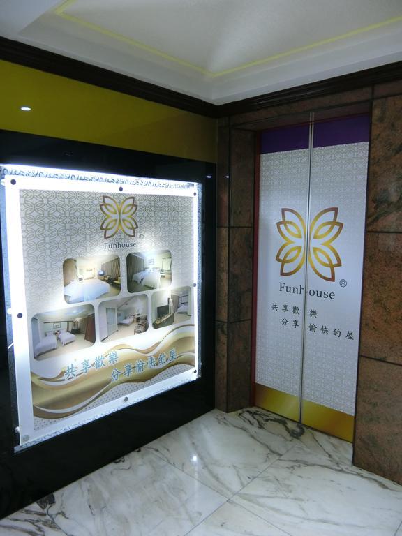 Fun House - Douliu Branch Hotel Exterior foto