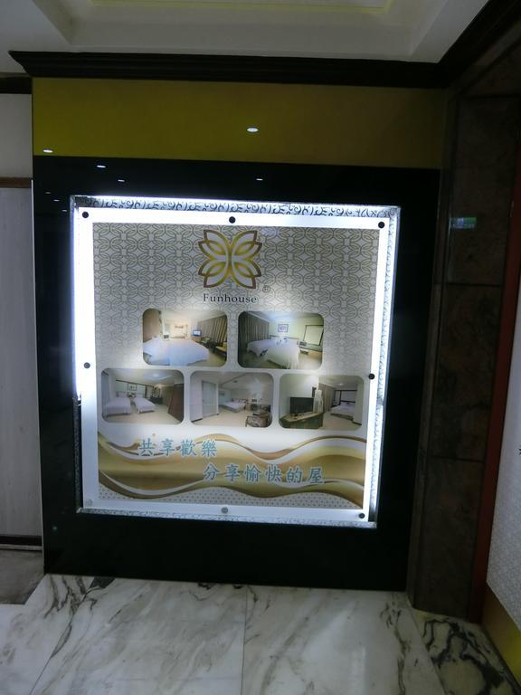 Fun House - Douliu Branch Hotel Exterior foto