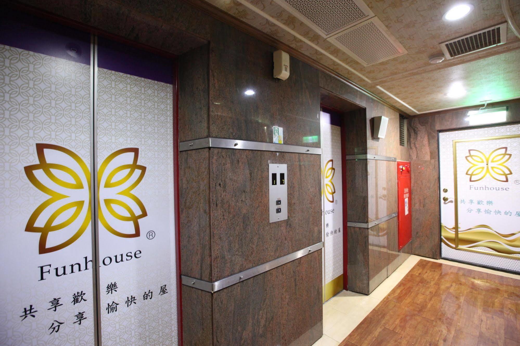 Fun House - Douliu Branch Hotel Exterior foto