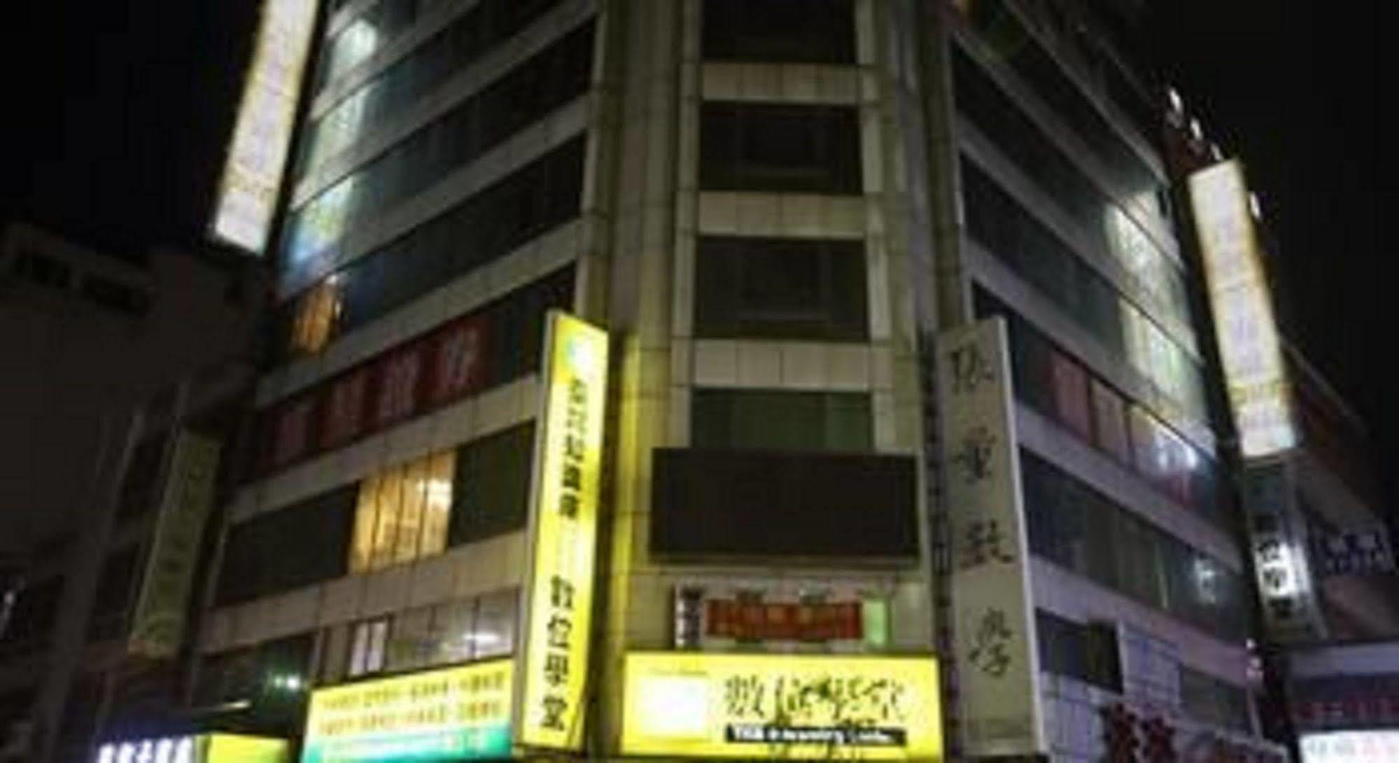 Fun House - Douliu Branch Hotel Exterior foto